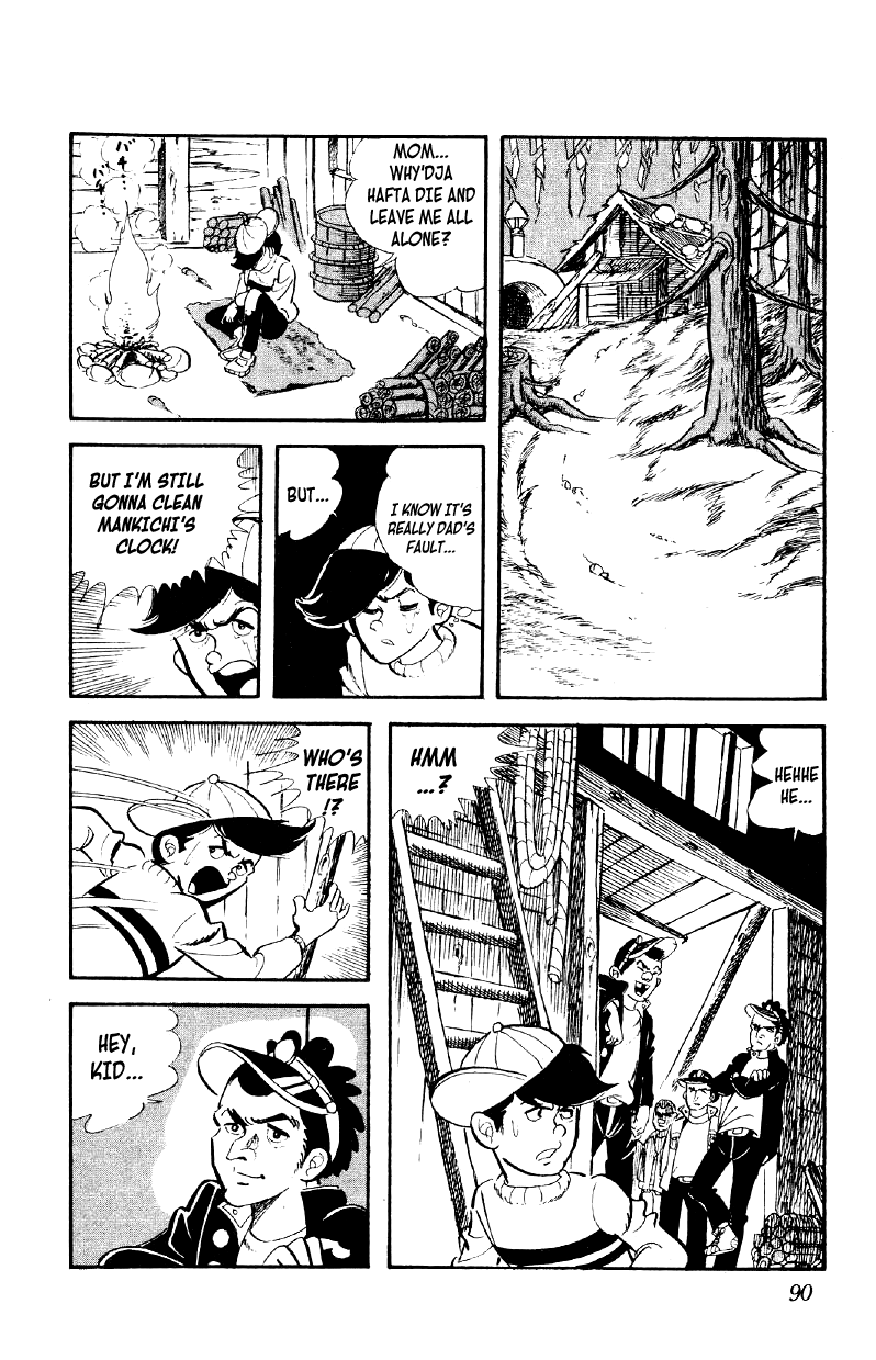 Otoko Ippiki Gaki Daisho The Boss' Chrome Dome 第23页