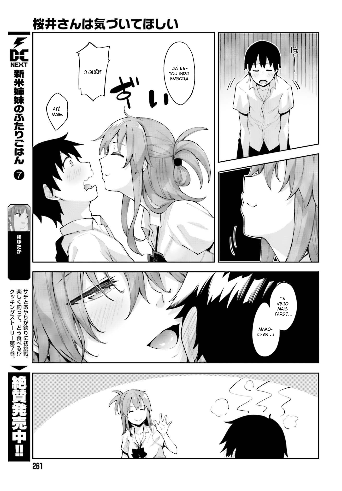 Sakurai-san wa Kizuite Hoshii Não Consigo Notar 第17页