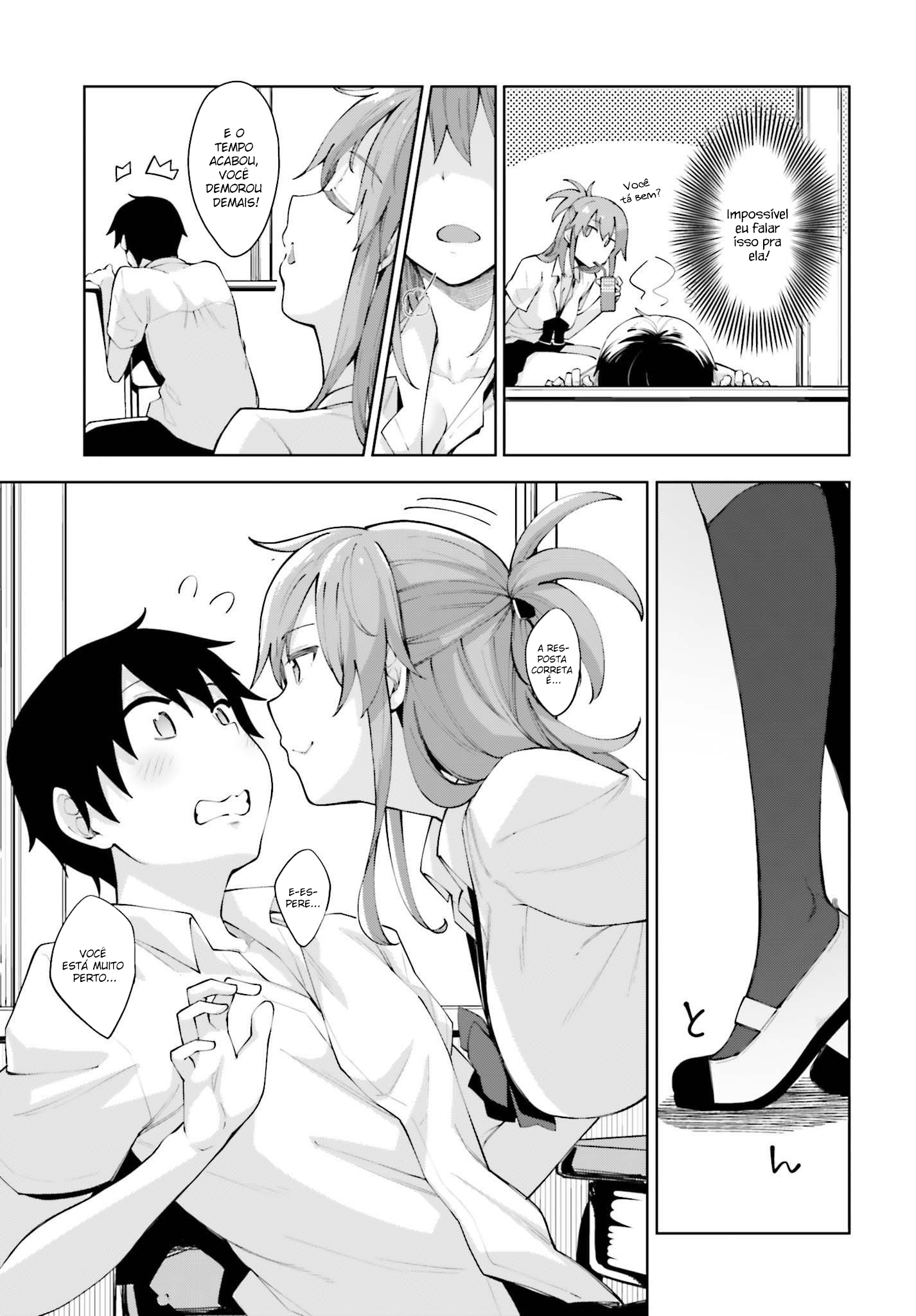 Sakurai-san wa Kizuite Hoshii Não Consigo Notar 第8页