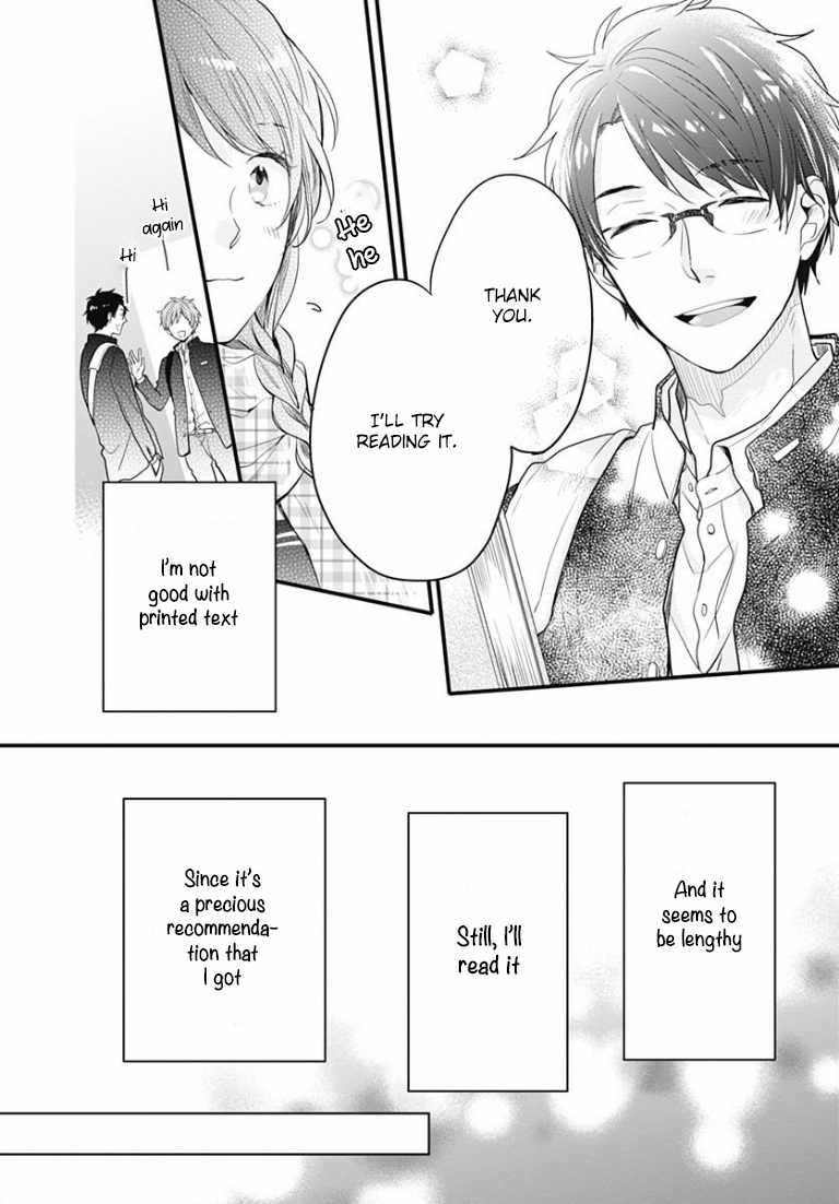 Koi wo Shiranai Bokutachi wa Prologue 第33页