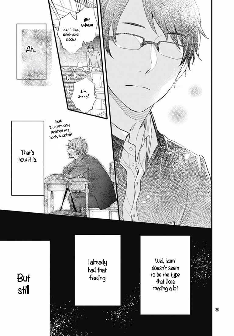 Koi wo Shiranai Bokutachi wa Prologue 第36页