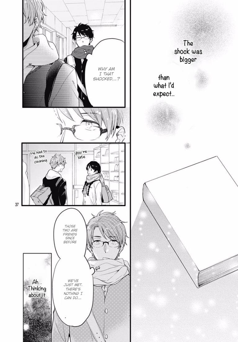 Koi wo Shiranai Bokutachi wa Prologue 第37页