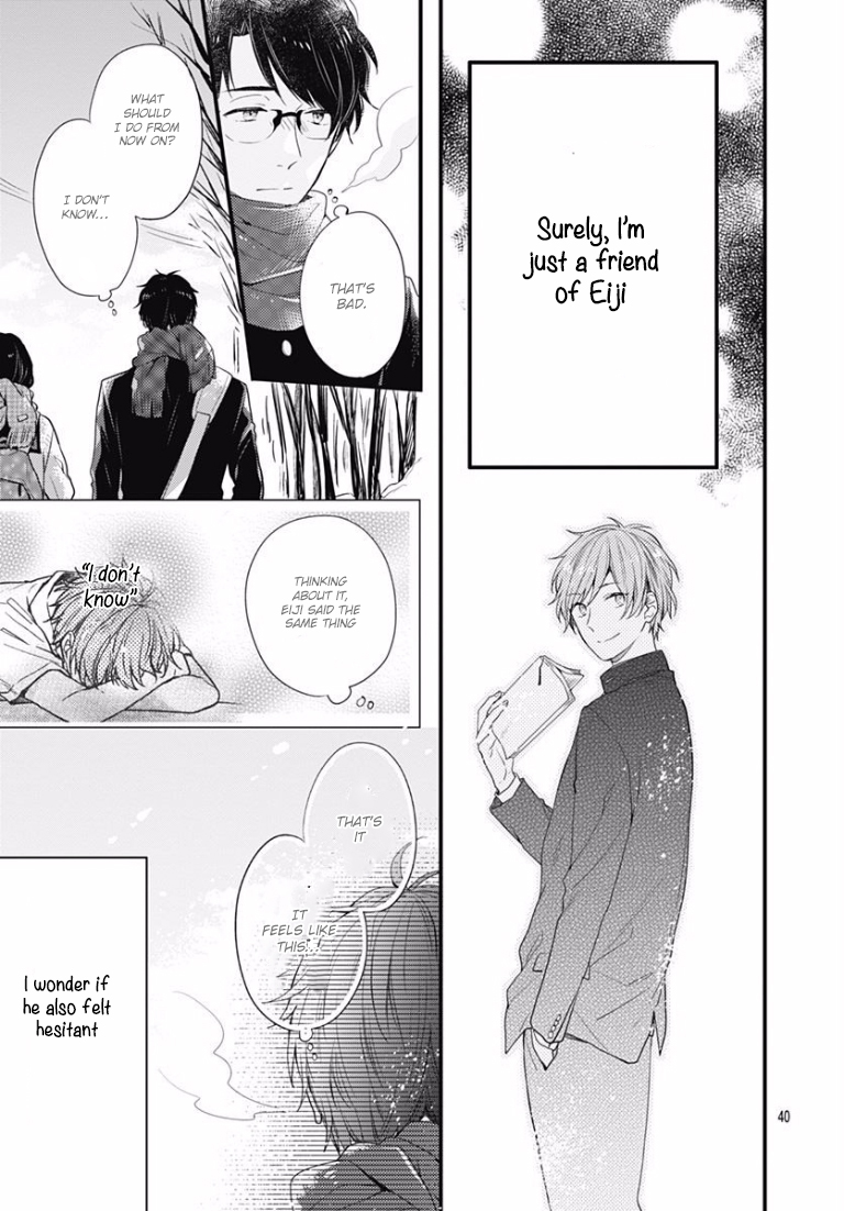 Koi wo Shiranai Bokutachi wa Prologue 第40页
