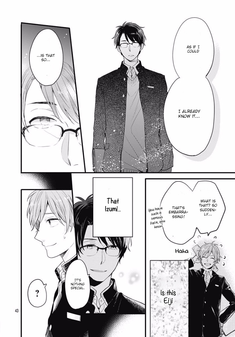 Koi wo Shiranai Bokutachi wa Prologue 第43页
