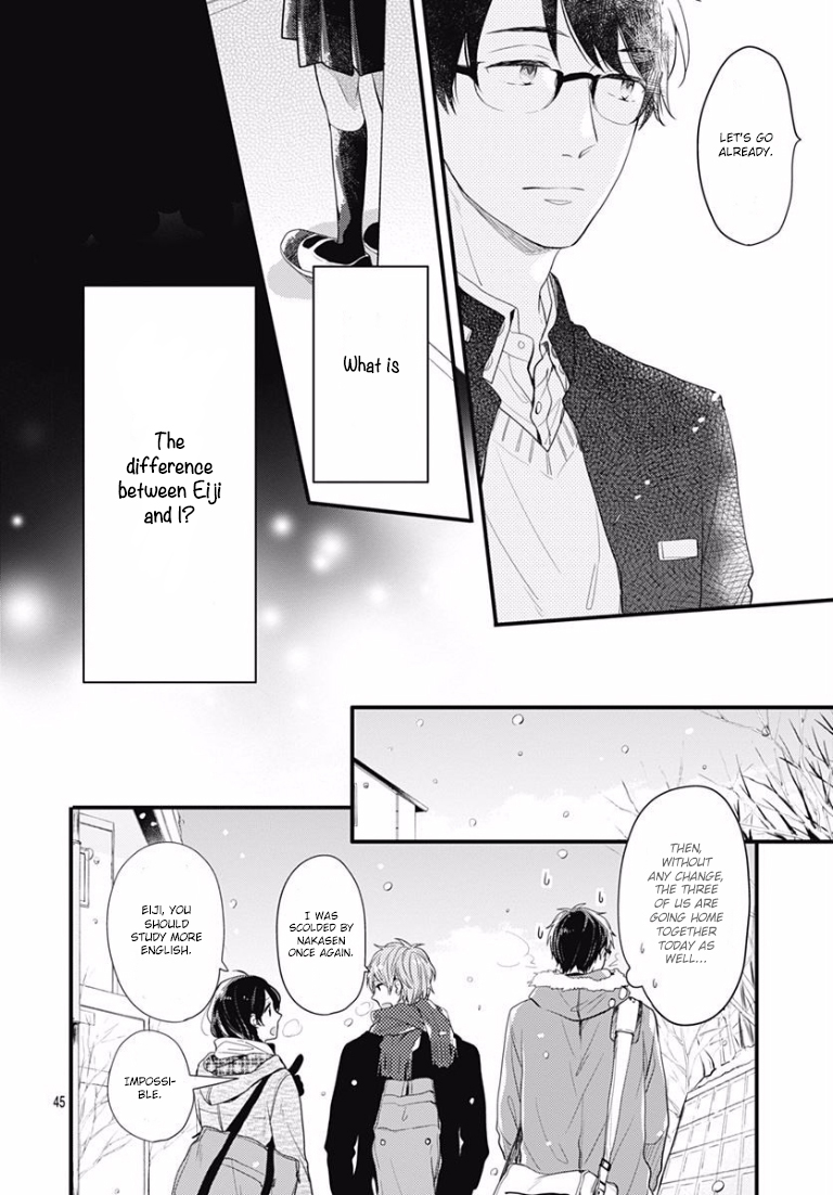 Koi wo Shiranai Bokutachi wa Prologue 第45页