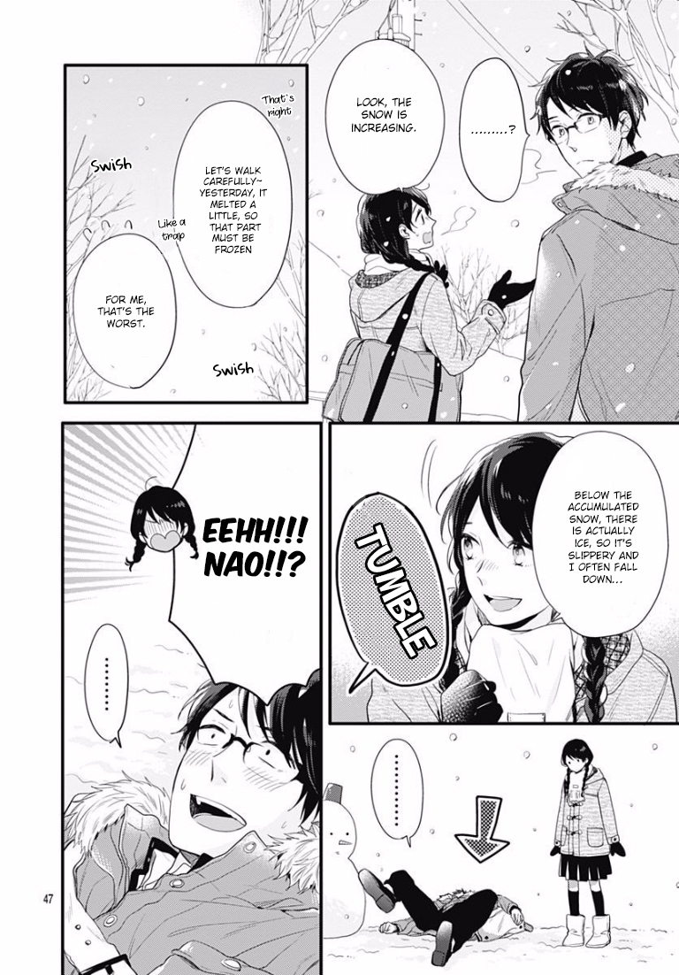 Koi wo Shiranai Bokutachi wa Prologue 第47页