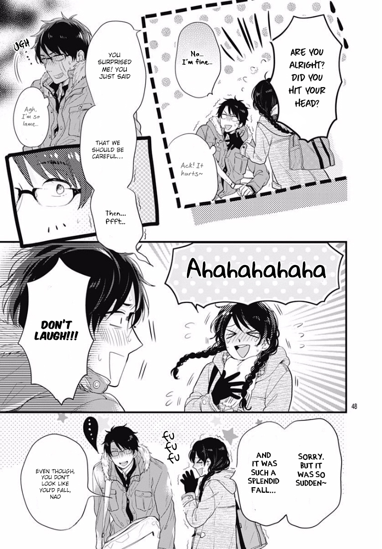 Koi wo Shiranai Bokutachi wa Prologue 第48页