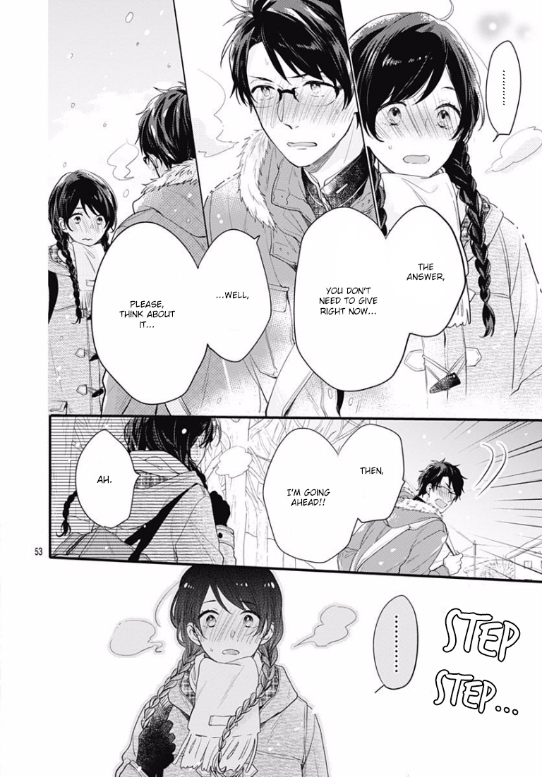 Koi wo Shiranai Bokutachi wa Prologue 第53页