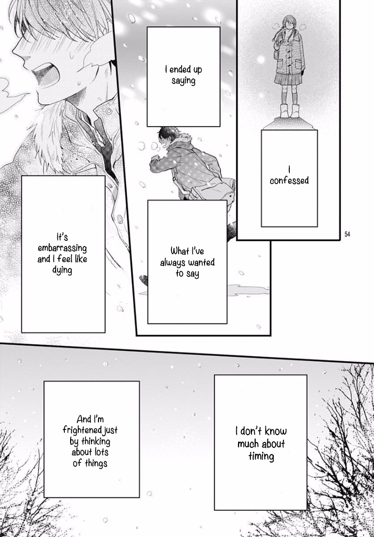 Koi wo Shiranai Bokutachi wa Prologue 第54页