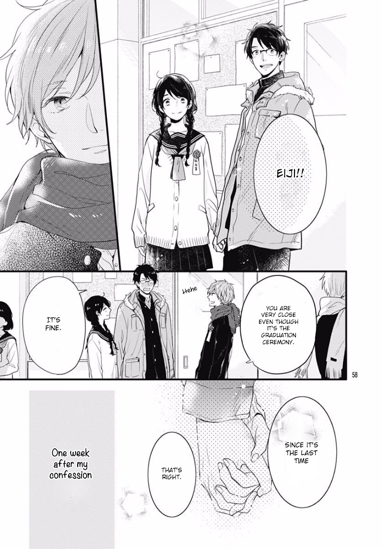Koi wo Shiranai Bokutachi wa Prologue 第58页