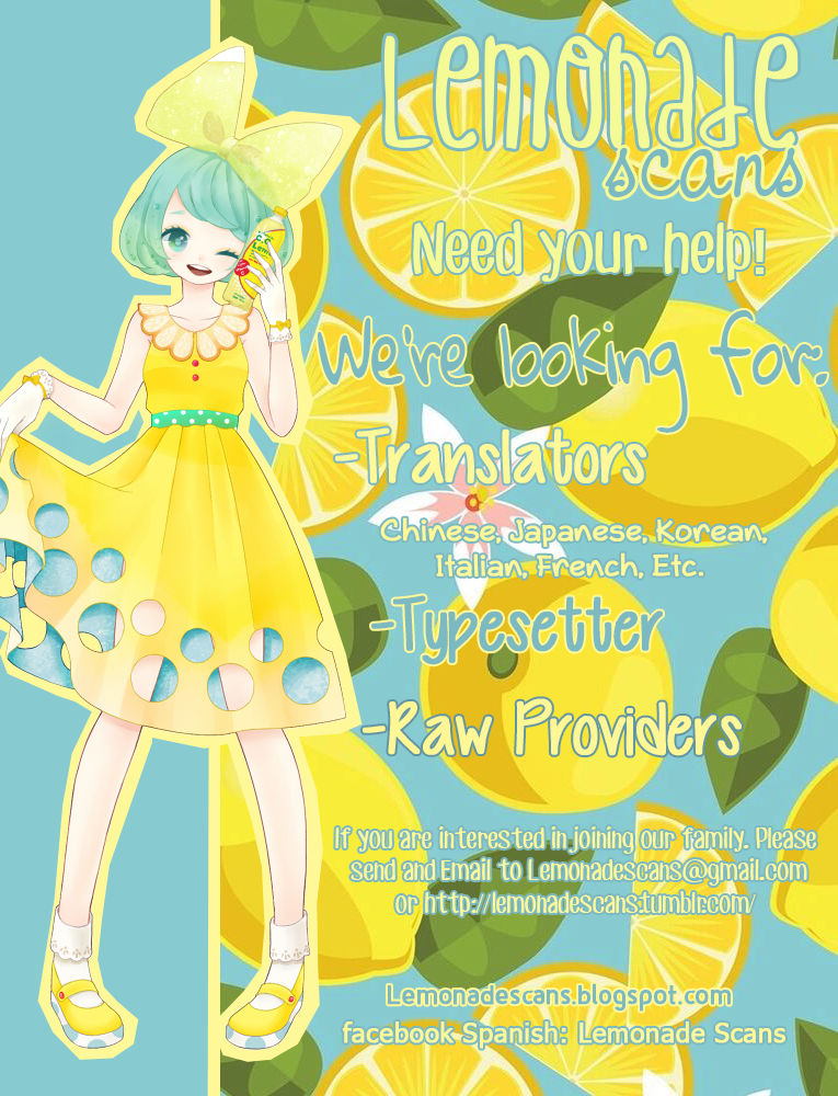 Koi wo Shiranai Bokutachi wa Prologue 第69页