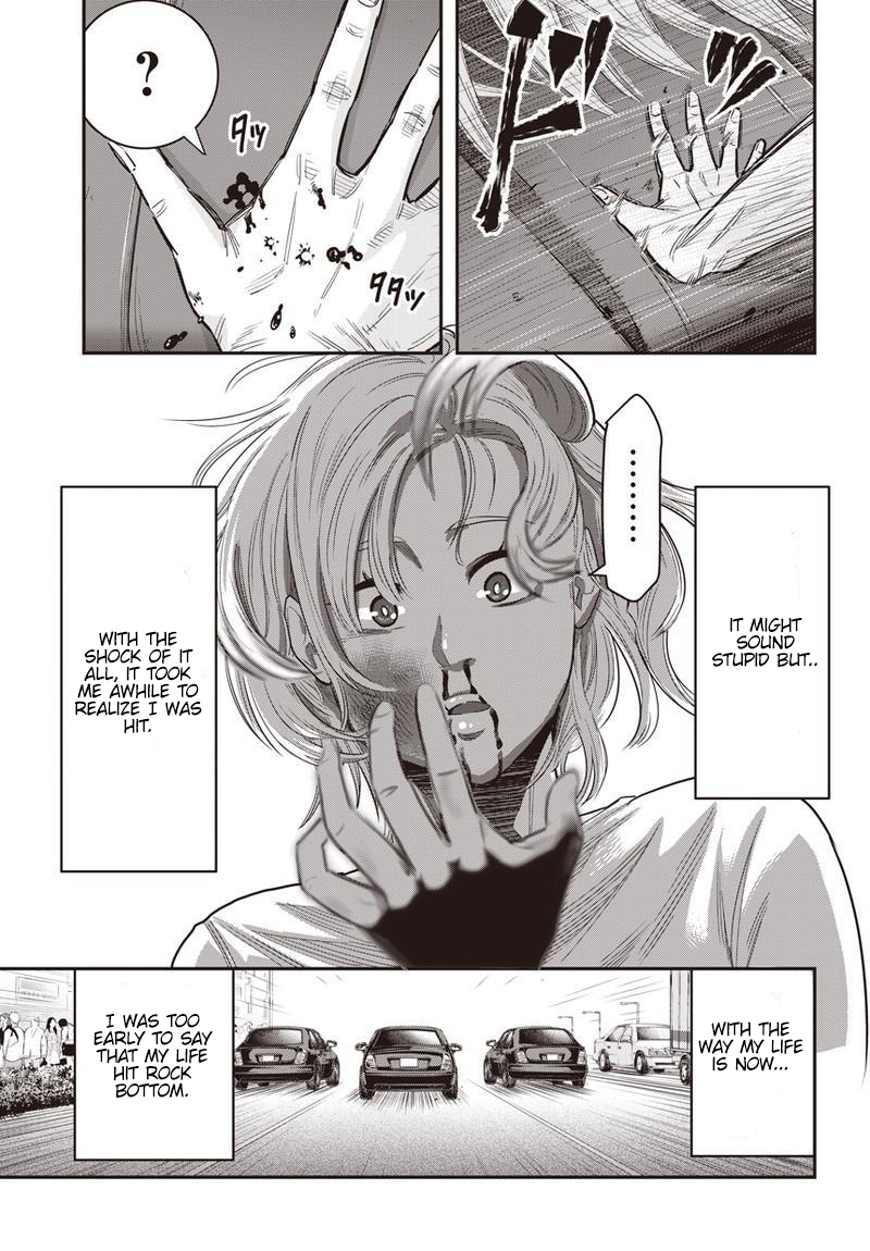 Diner an aperetif (1) 第17页