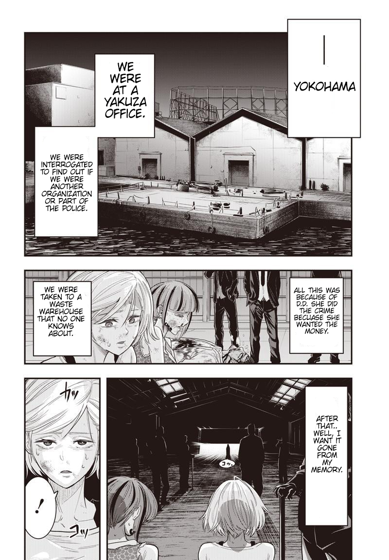 Diner an aperetif (1) 第18页