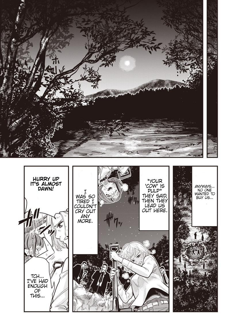 Diner an aperetif (1) 第29页