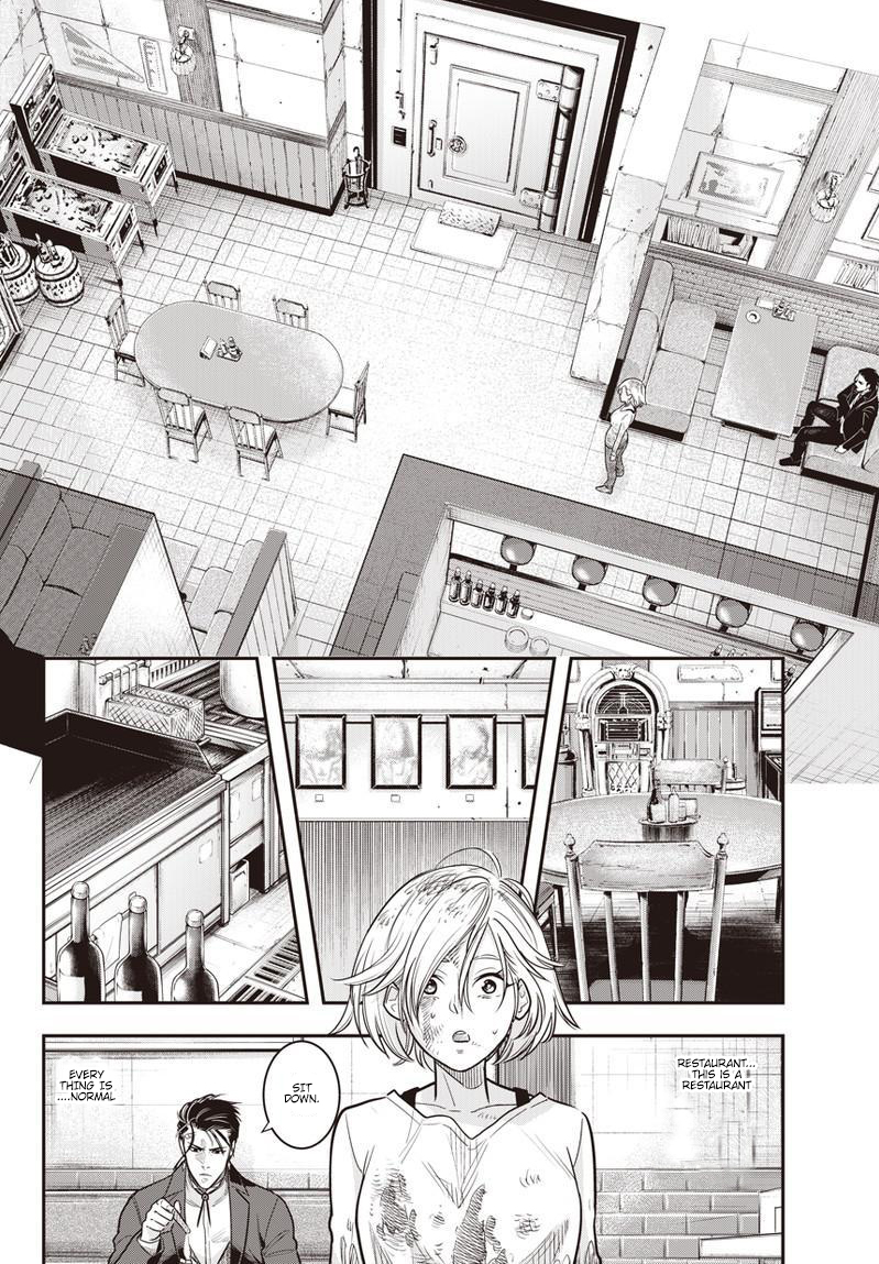 Diner an aperetif (1) 第44页