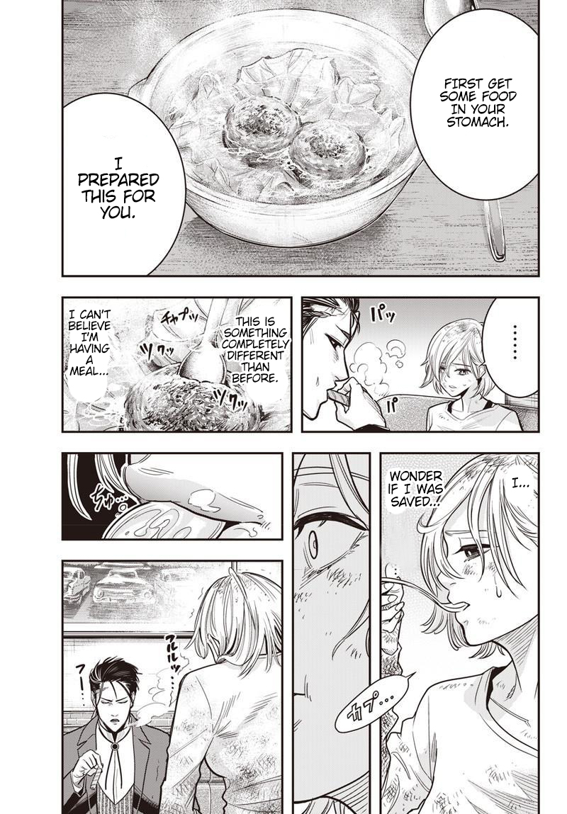 Diner an aperetif (1) 第45页