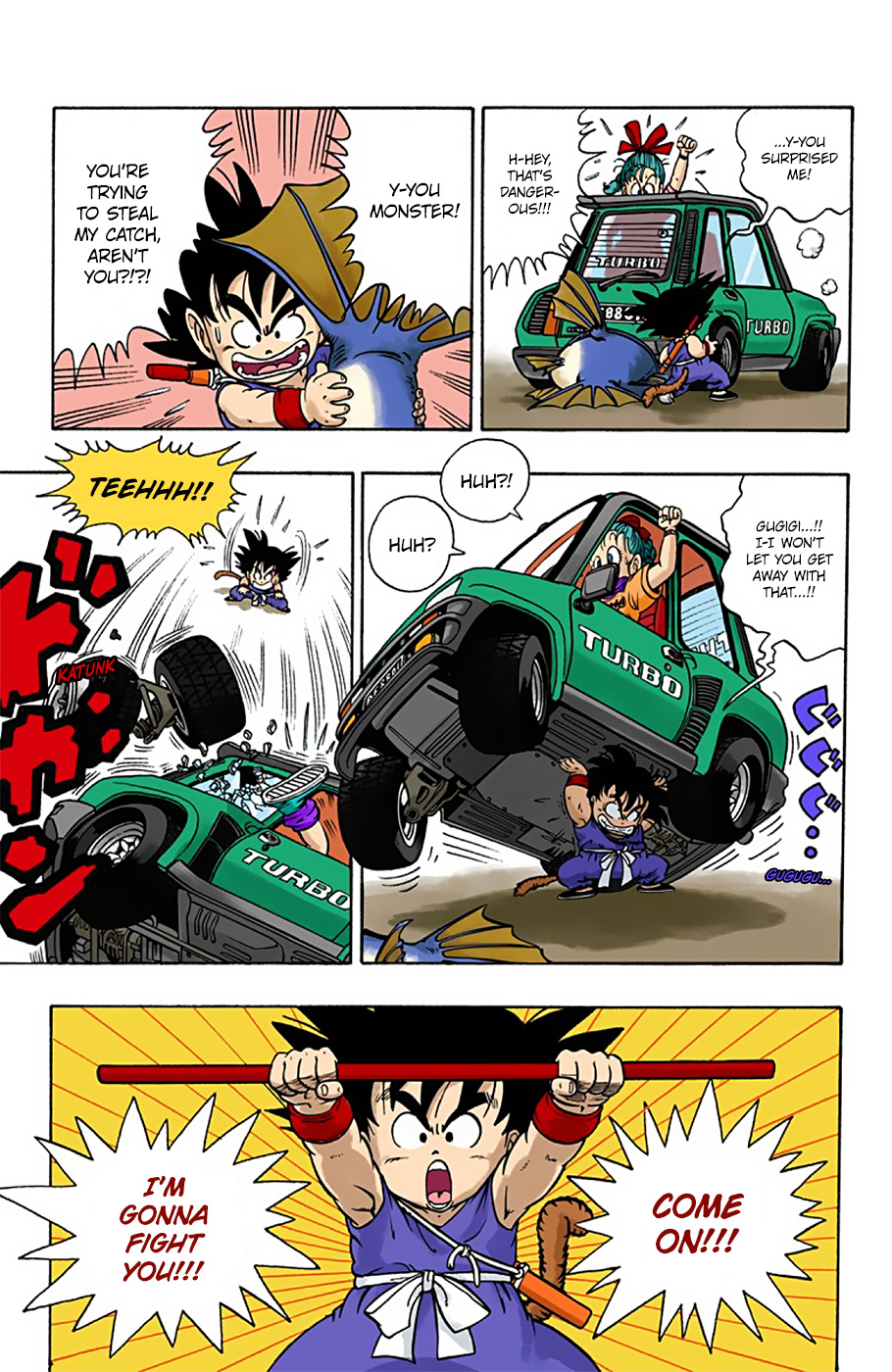 Dragon Ball (Official Colored) Bloomers and Son Goku 第13页