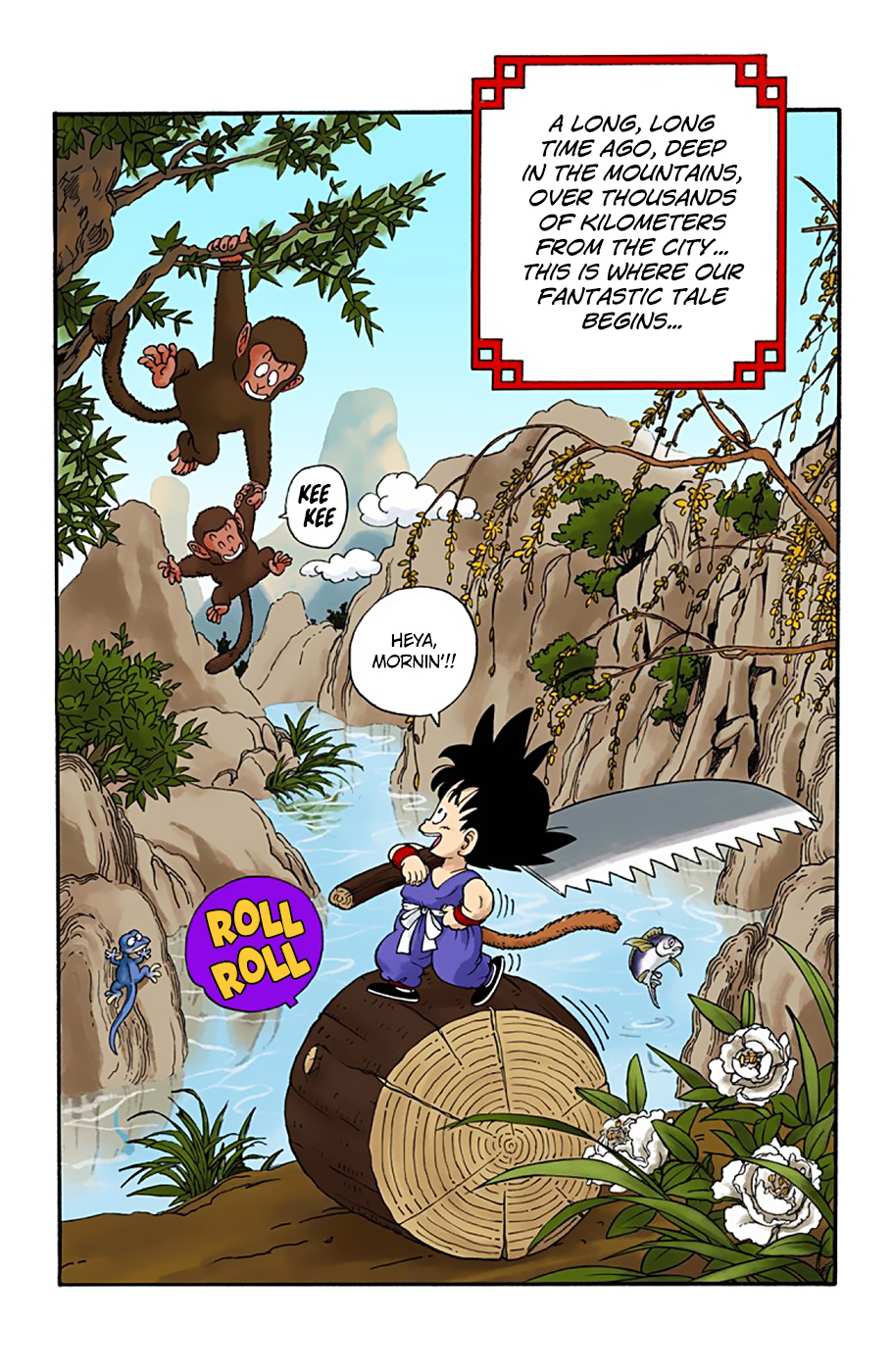 Dragon Ball (Official Colored) 第3页