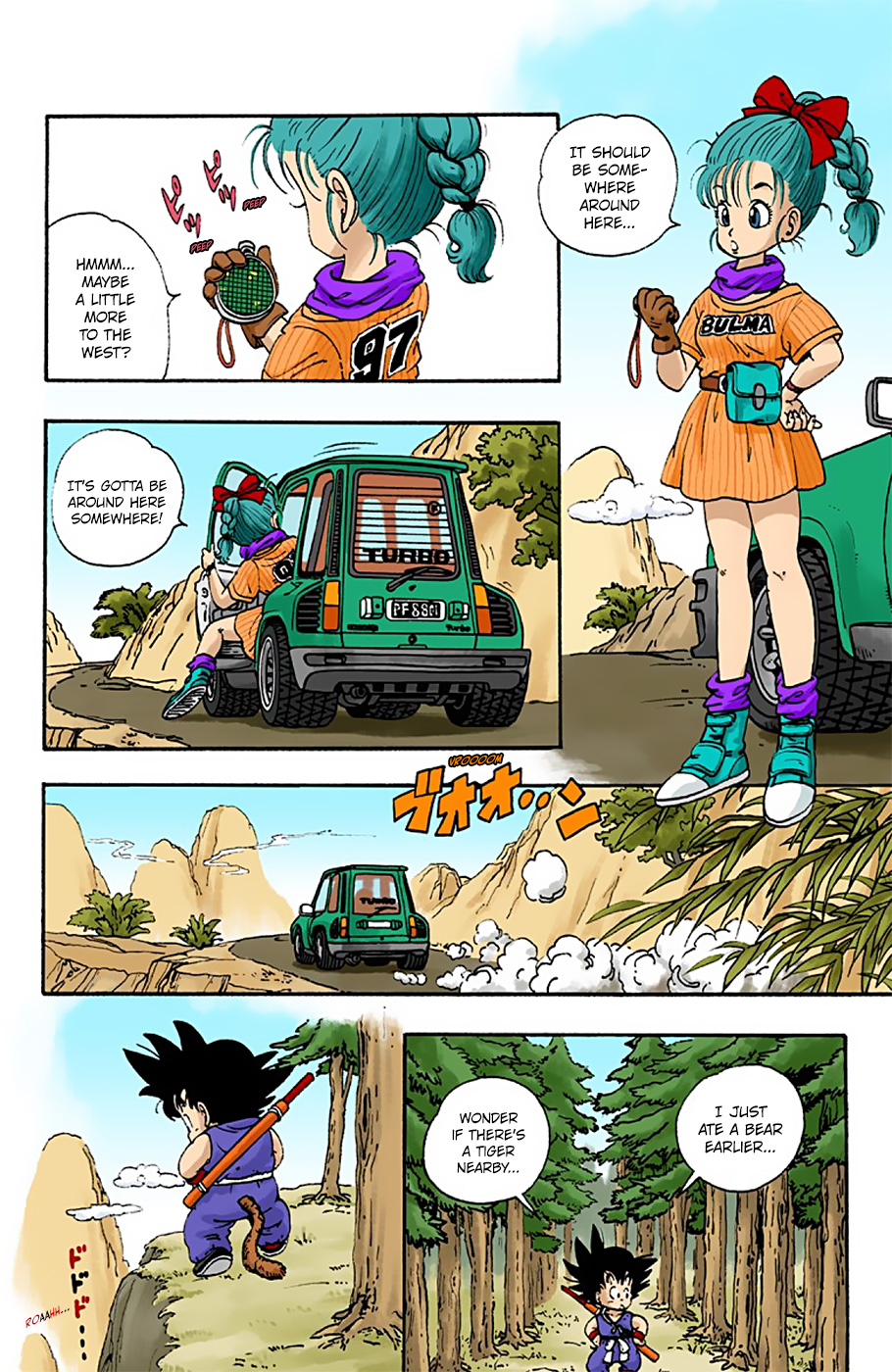 Dragon Ball (Official Colored) 第8页