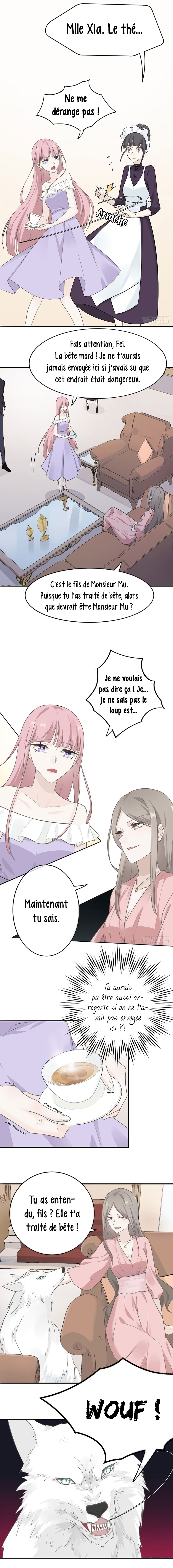 Two Ways for Lovers Ch. 5 第3页