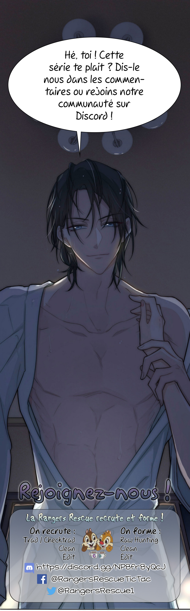 Two Ways for Lovers Ch. 5 第7页