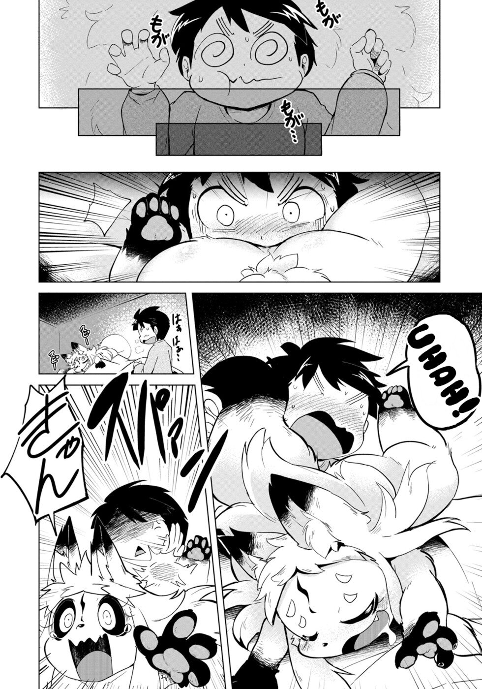 Wazawai Kitsune no Kuzure-chan The Disaster Fox Is Here 2 第2页