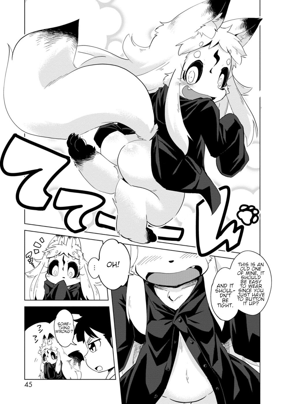 Wazawai Kitsune no Kuzure-chan The Disaster Fox Is Here 2 第11页