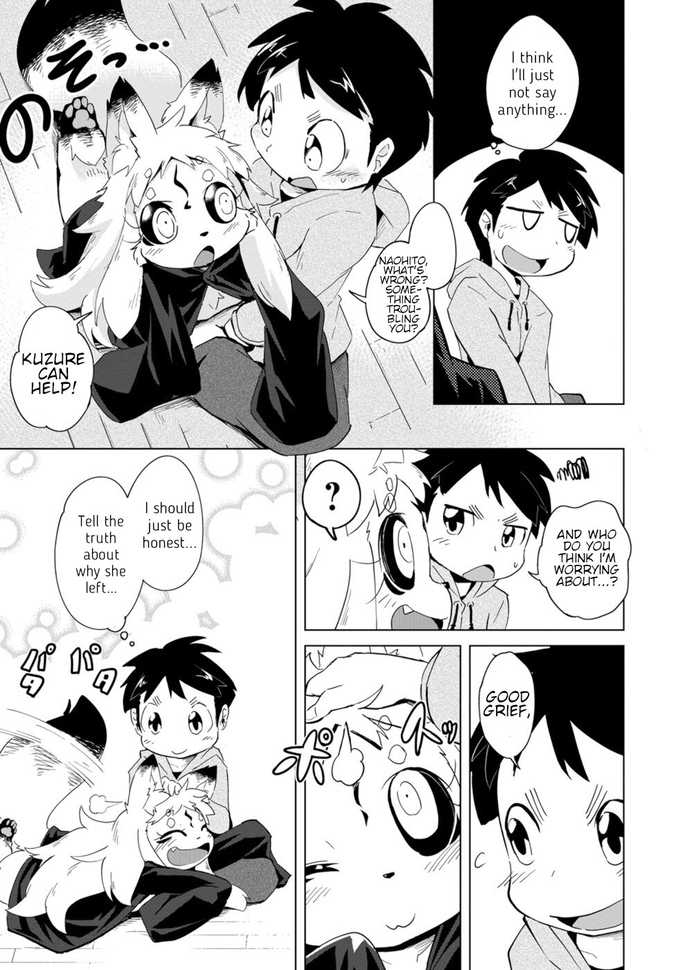Wazawai Kitsune no Kuzure-chan The Disaster Fox Is Here 2 第13页