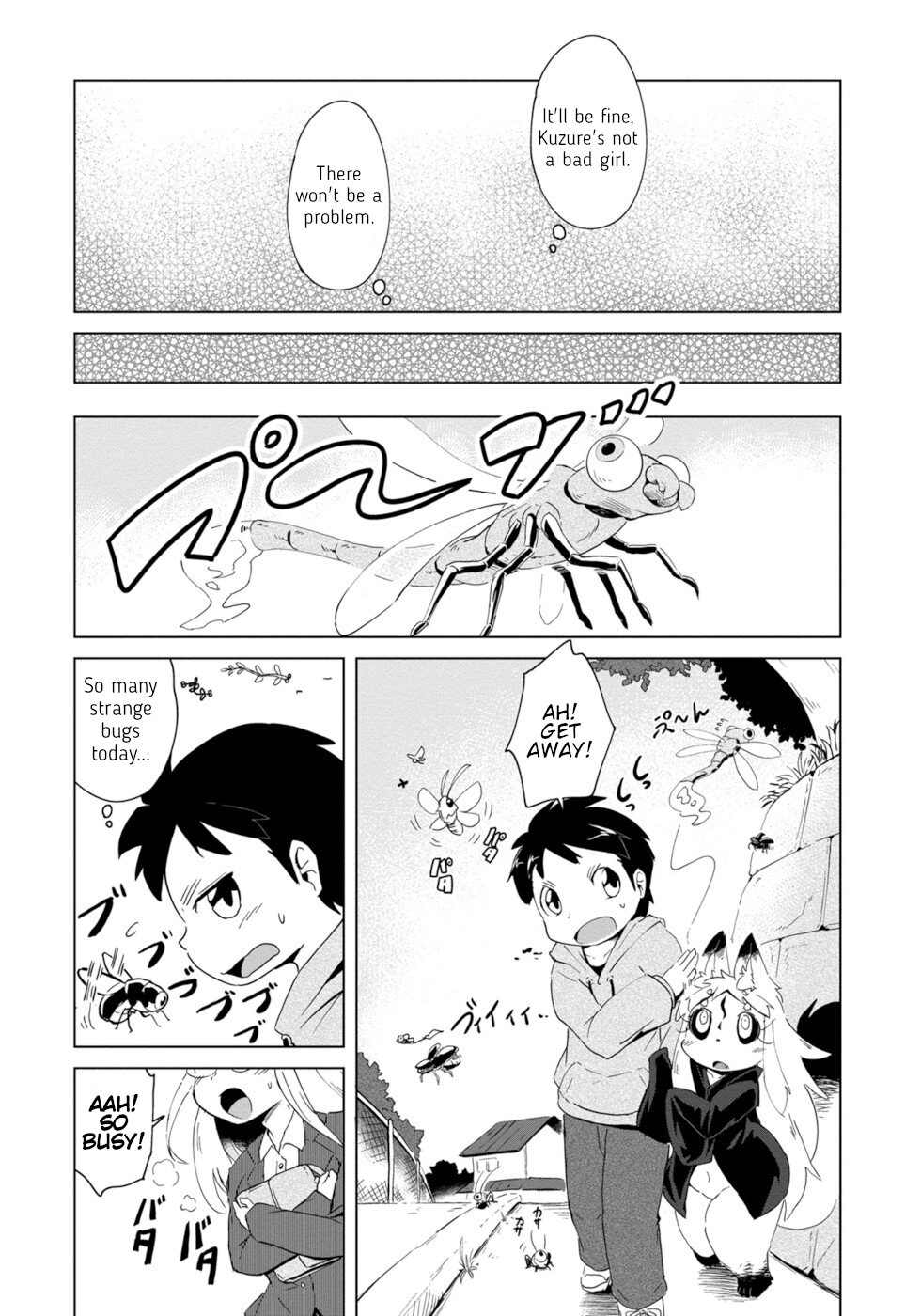 Wazawai Kitsune no Kuzure-chan The Disaster Fox Is Here 2 第14页