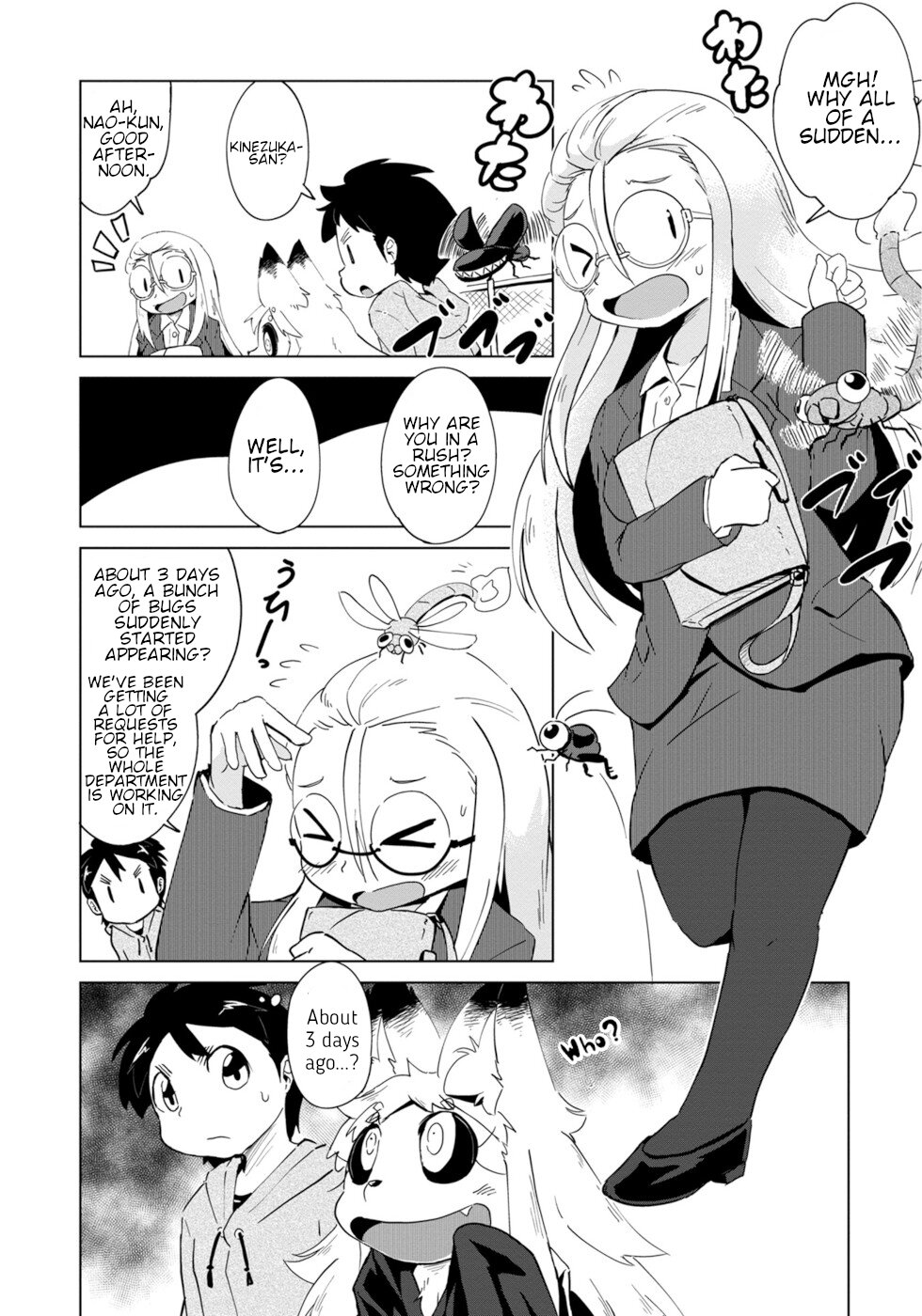 Wazawai Kitsune no Kuzure-chan The Disaster Fox Is Here 2 第15页