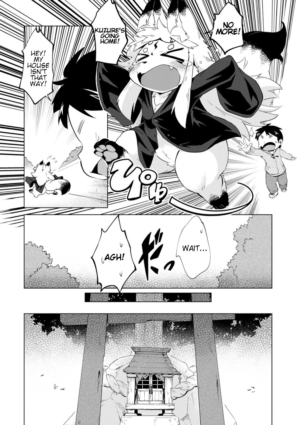 Wazawai Kitsune no Kuzure-chan The Disaster Fox Is Here 2 第20页