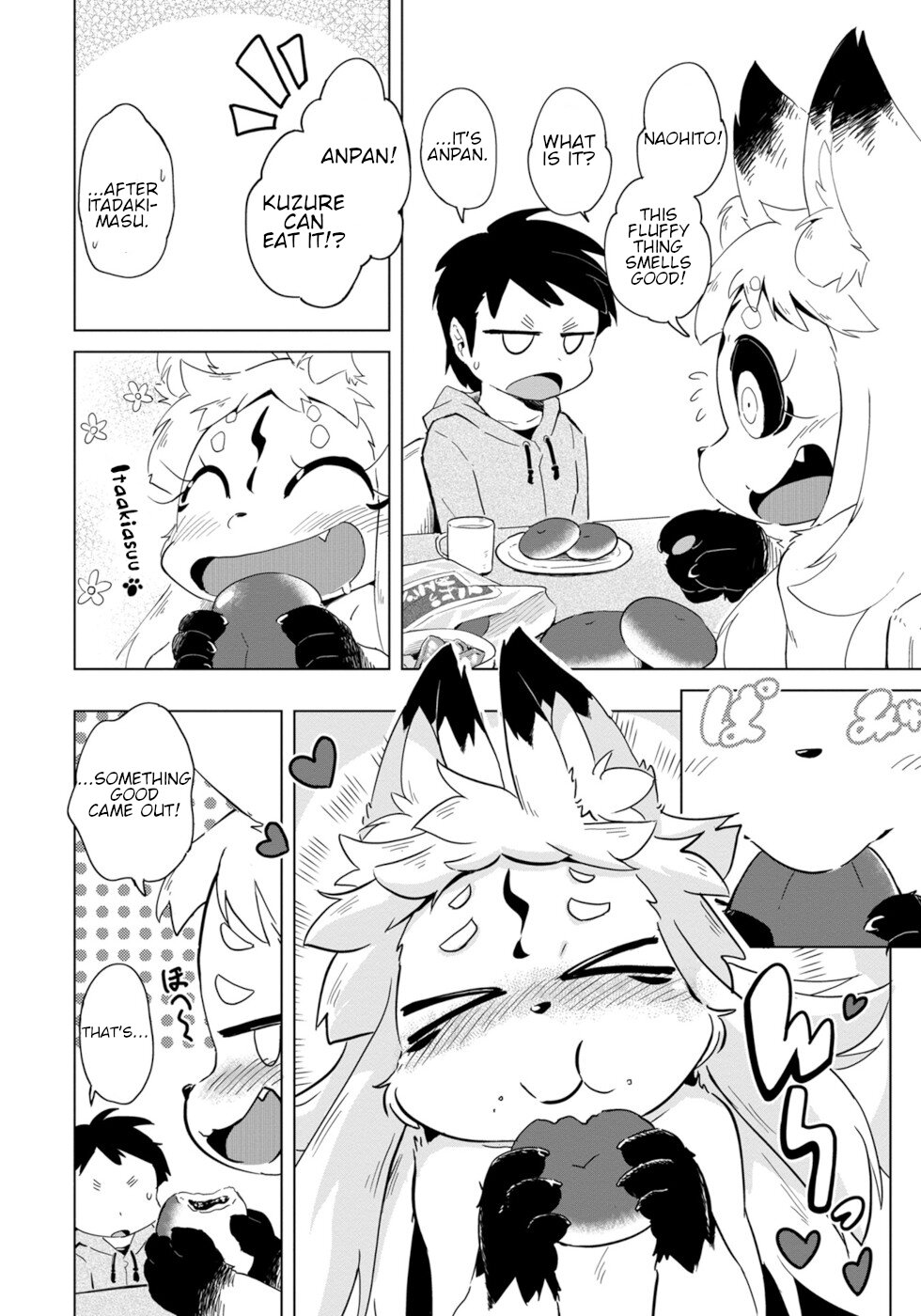 Wazawai Kitsune no Kuzure-chan The Disaster Fox Is Here 2 第6页
