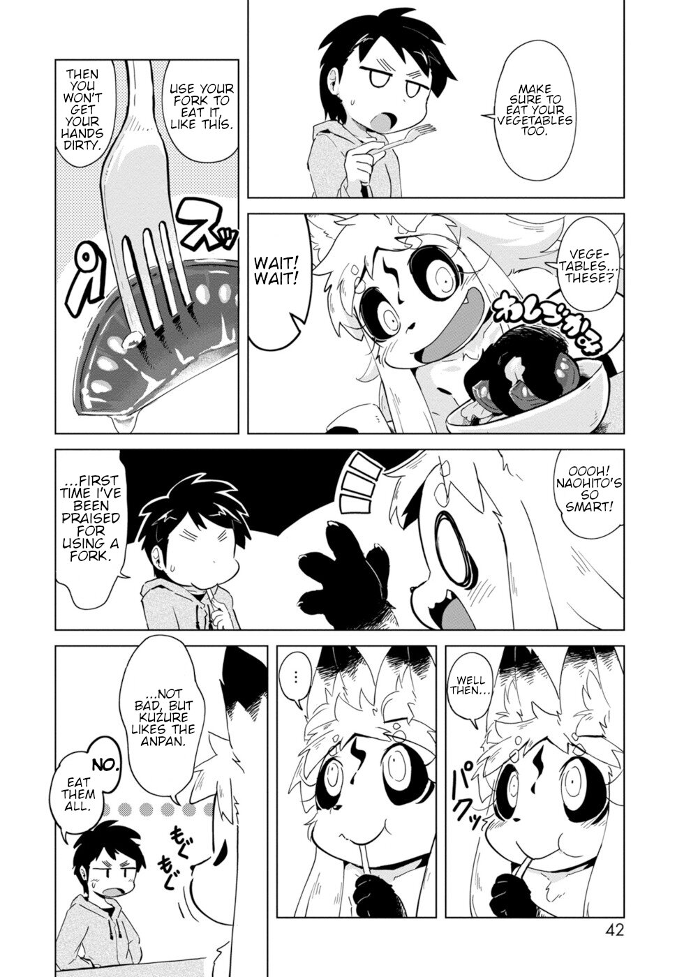 Wazawai Kitsune no Kuzure-chan The Disaster Fox Is Here 2 第8页