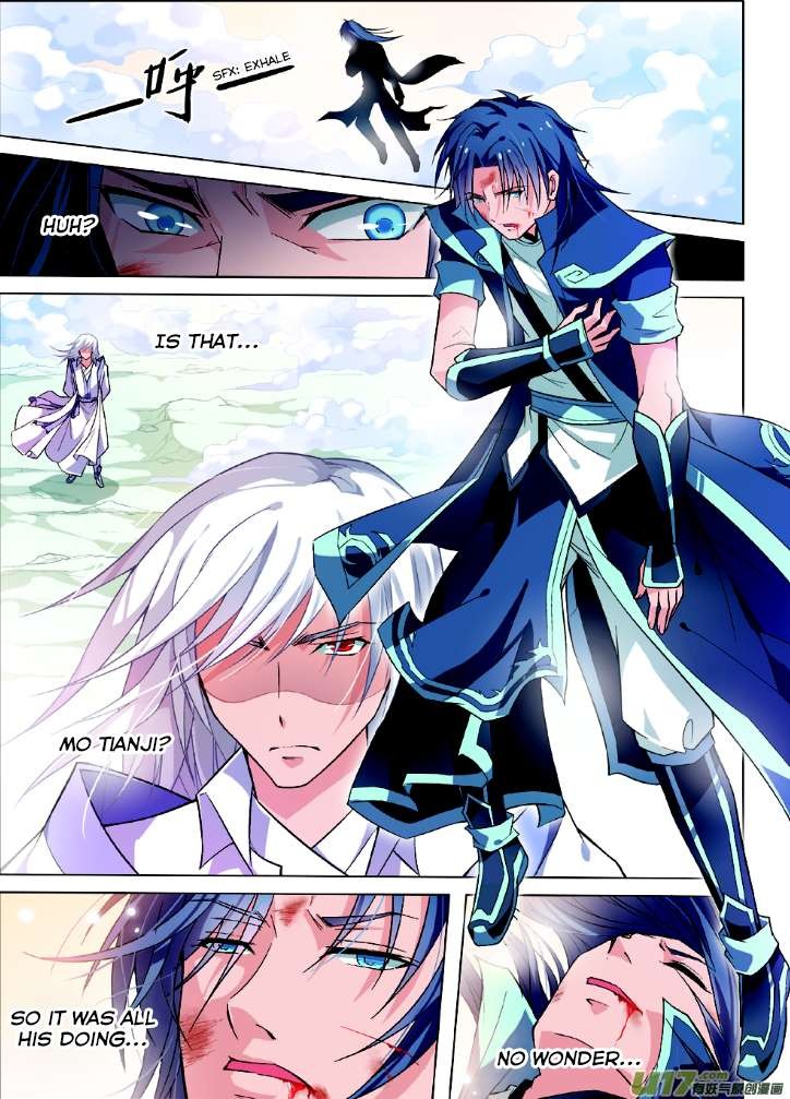 Transcending the Nine Heavens Ch. 1.3 第5页