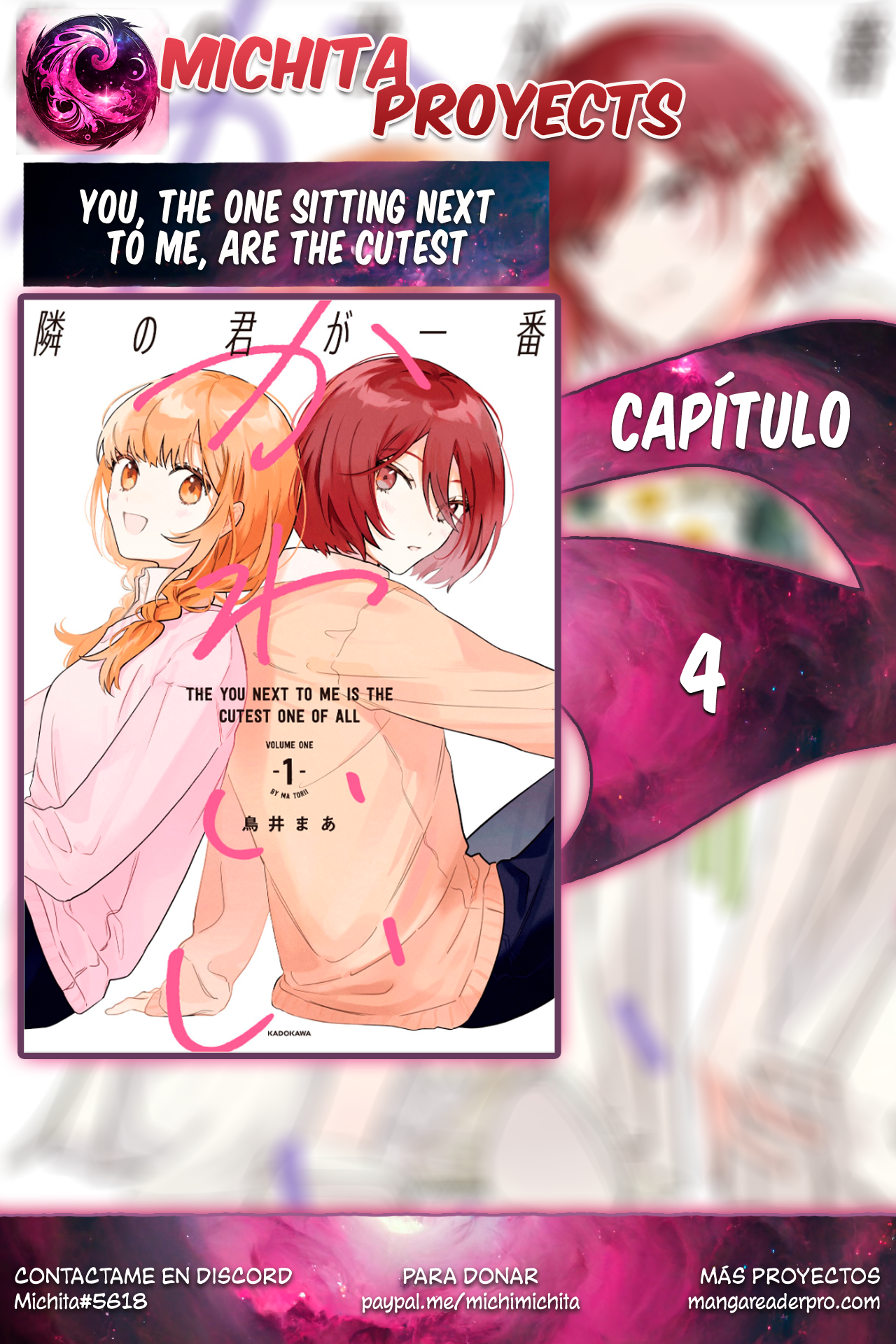 You, the One Sitting Next to Me, Are the Cutest. Ch. 4 第1页