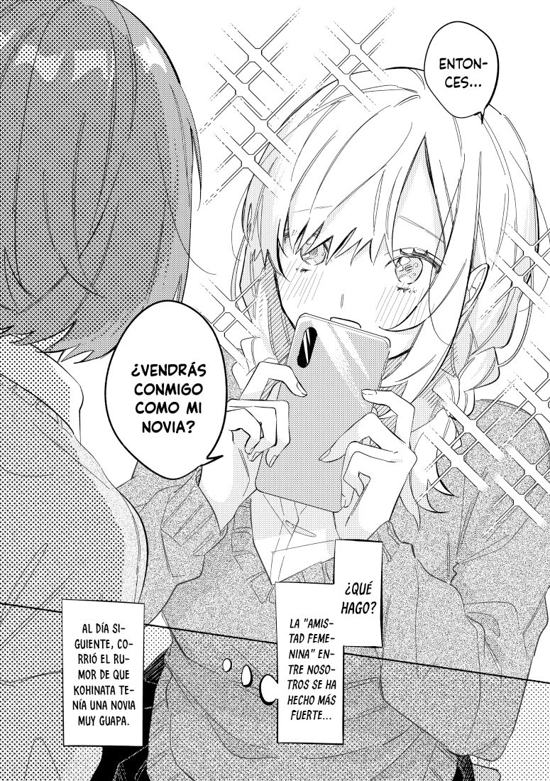 You, the One Sitting Next to Me, Are the Cutest. Ch. 4 第10页