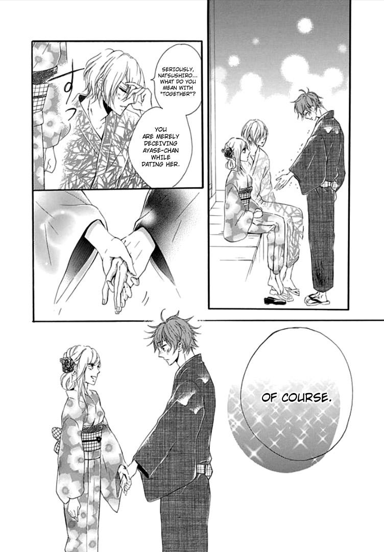 Boku Datte, Kiss Shitai Vol. 1 Ch. 6 第26页