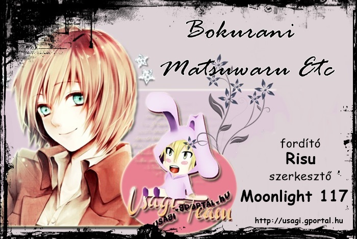 Bokura ni Matsuwaru Et Cetera 第1页