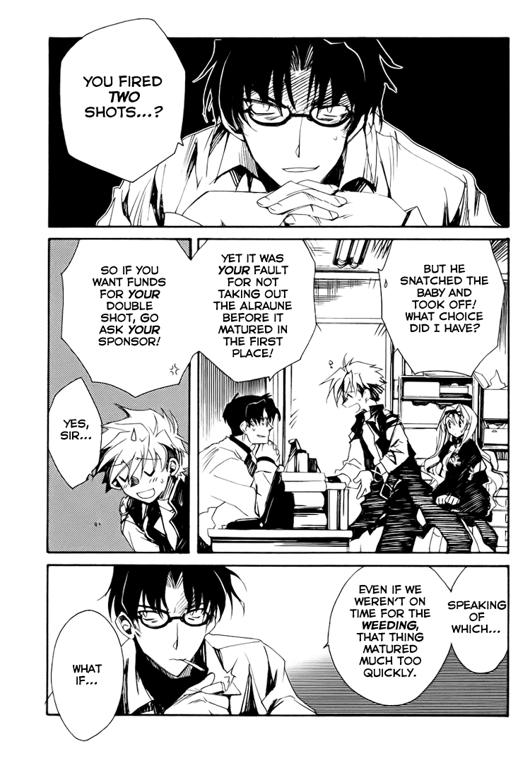 Shinyaku Ookami ga Kuru! Du Hast 第30页