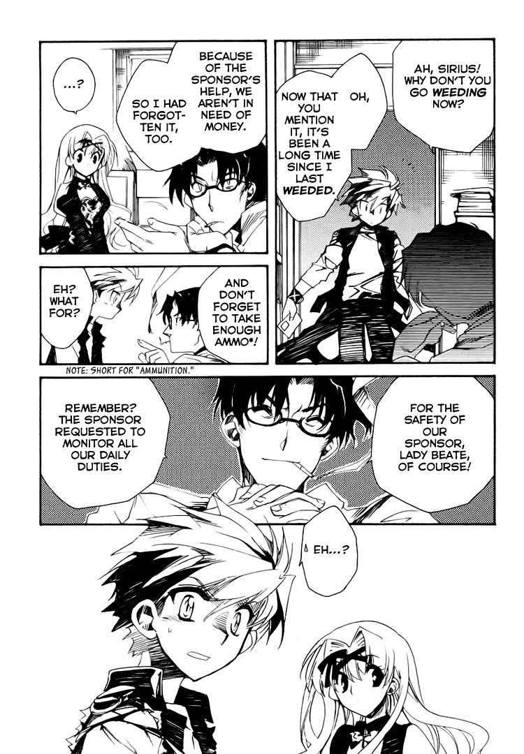 Shinyaku Ookami ga Kuru! Du Hast 第6页