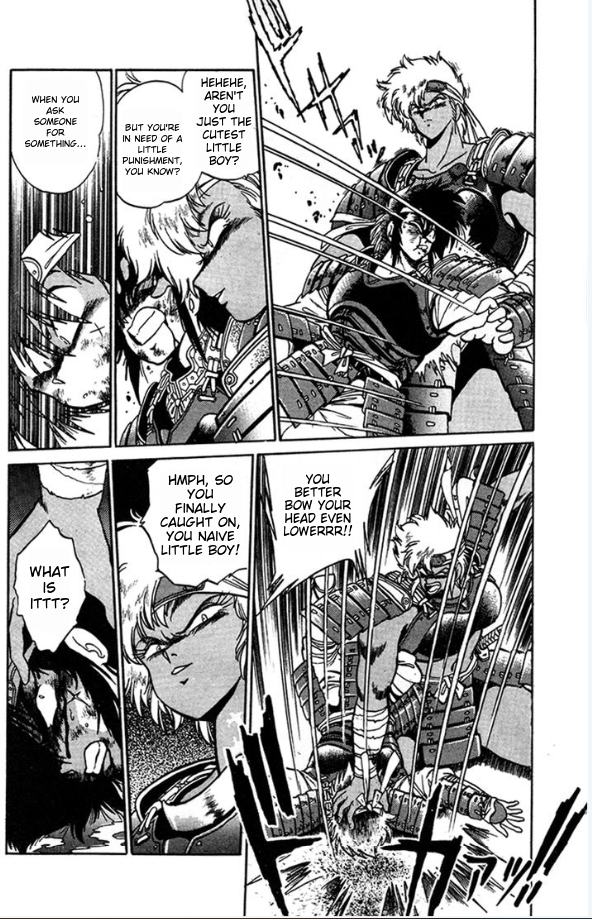 Ginga Sengoku Gunyuuden Rai Vol. 1 Ch. 3 第8页