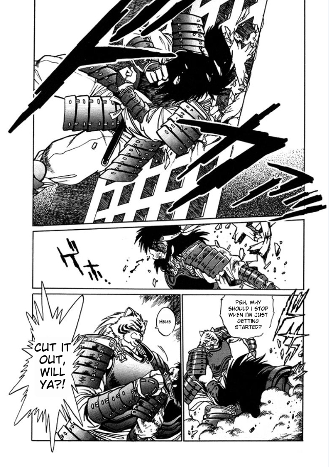 Ginga Sengoku Gunyuuden Rai Vol. 1 Ch. 3 第10页
