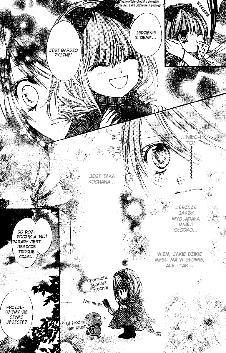 Momo Vol. 1 Ch. 2 第23页