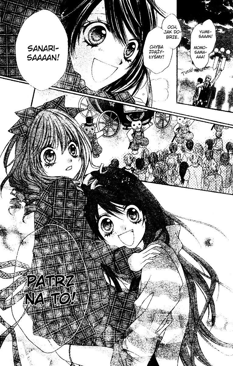 Momo Vol. 1 Ch. 2 第29页