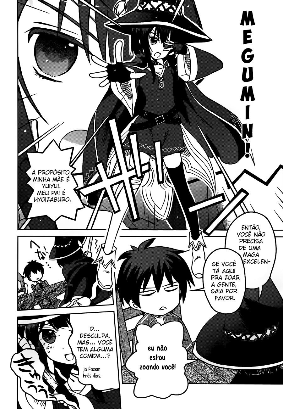 Kono Subarashii Sekai ni Shukufuku o! Vol. 1 Ch. 1 第34页