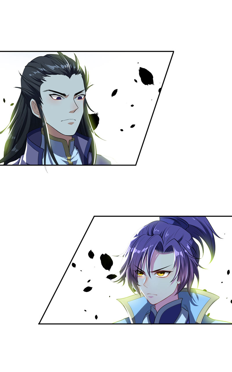 Rise of the Demon King Un combat loyal ? 第16页