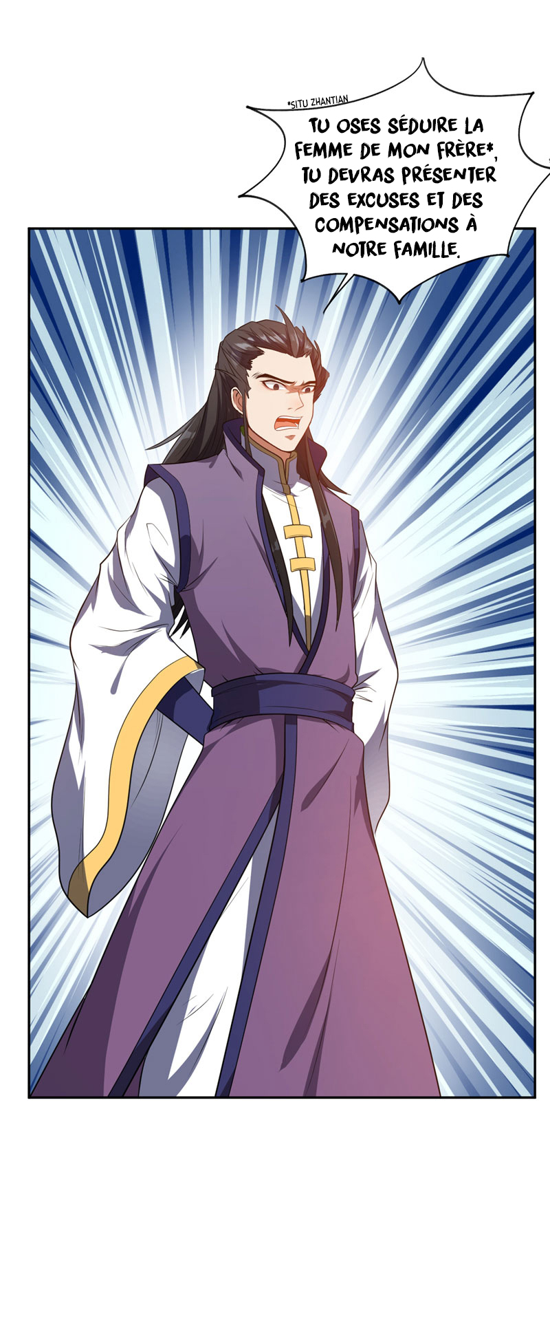 Rise of the Demon King Un combat loyal ? 第3页