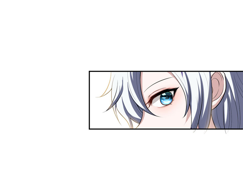 Rise of the Demon King Un combat loyal ? 第24页