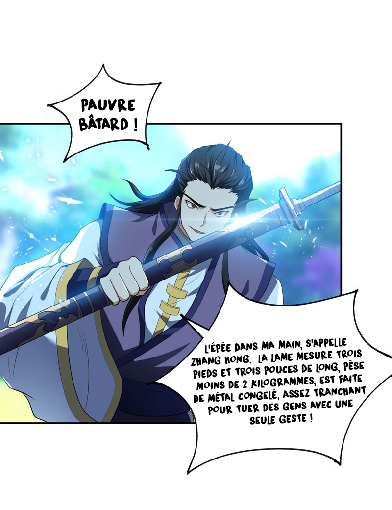 Rise of the Demon King Un combat loyal ? 第30页