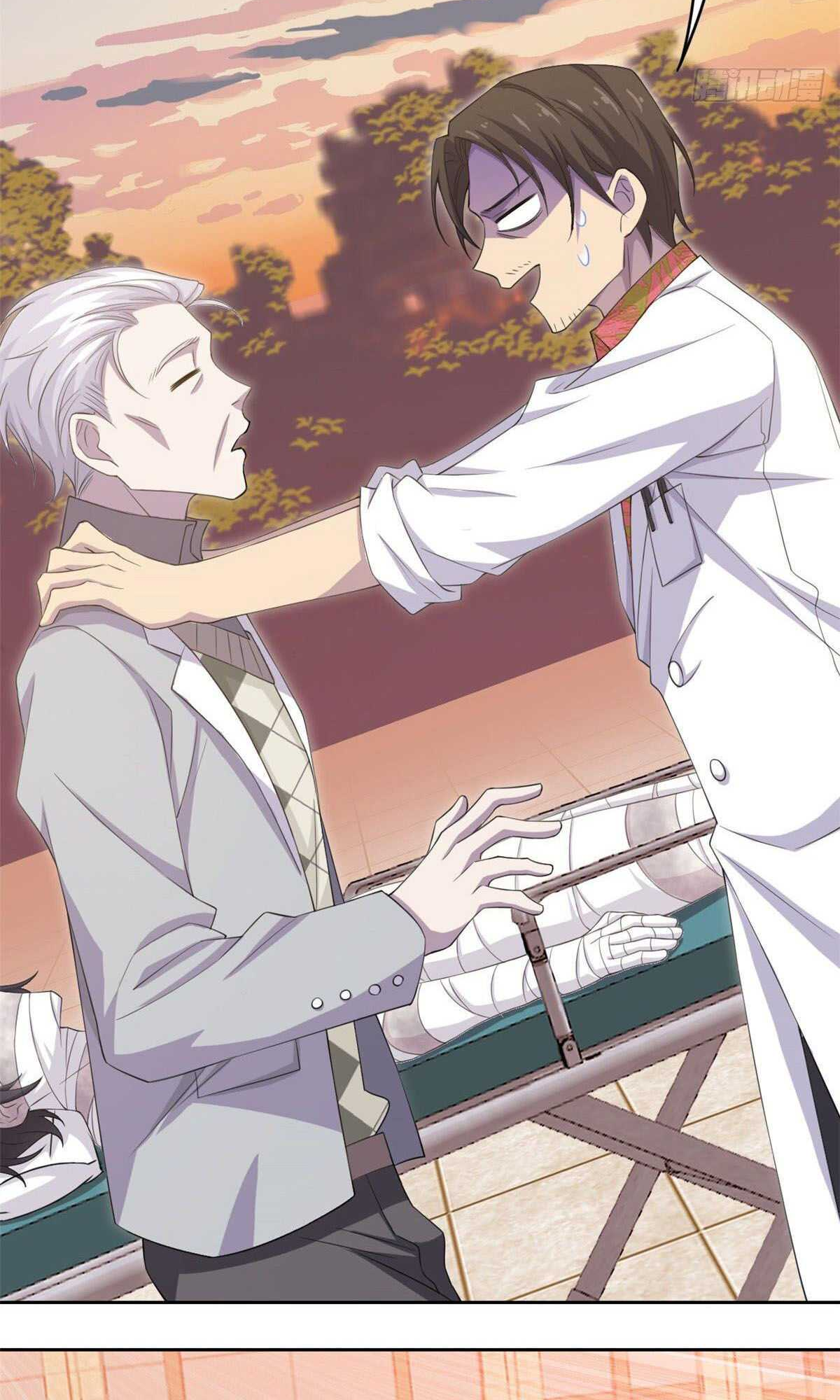 The Strong Man From The Mental Hospital Ch. 4 第18页